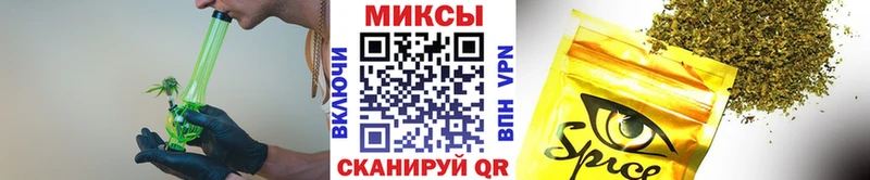 БУТИРАТ Butirat  наркотики  Городовиковск 