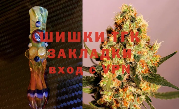 эйфоретик Горняк