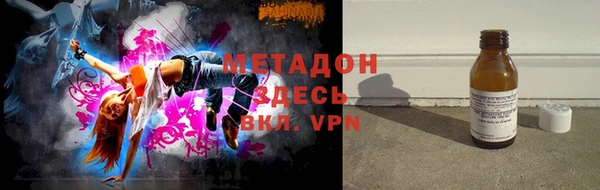 эйфоретик Горняк