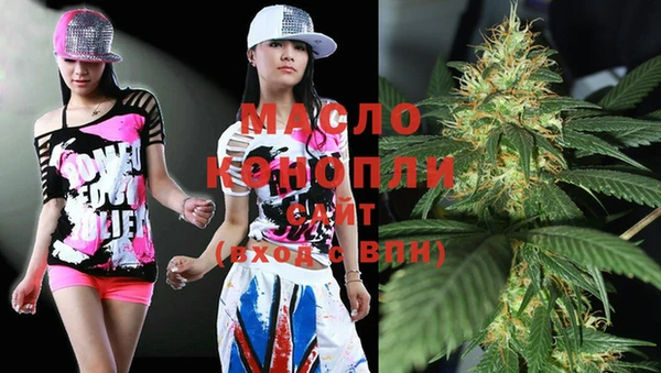кокаин премиум Горнозаводск