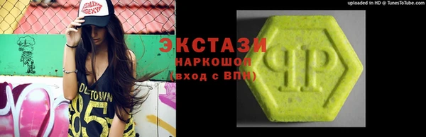 каннабис Дмитров