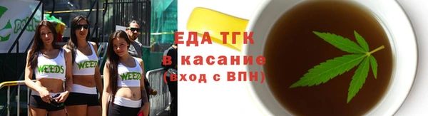 эйфоретик Горняк