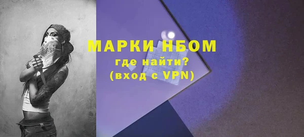 амф Дмитровск