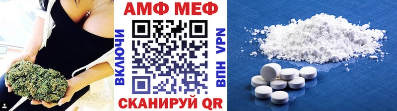 блэк спрут как зайти  Городовиковск  Метамфетамин пудра 