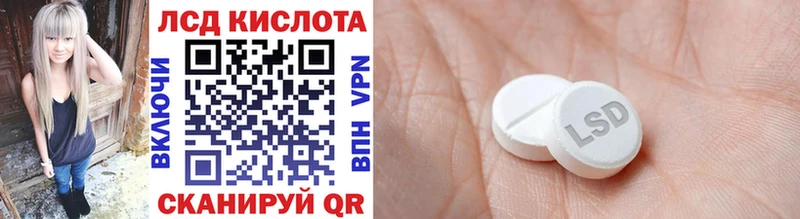блэк спрут сайт  Городовиковск  Марки NBOMe 1,5мг  магазин  наркотиков 